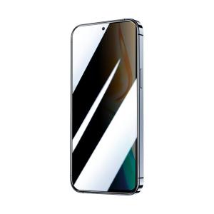 ฟิล์มกระจกนิรภัยแบบเต็มจอ Vivos15 ไร้ขอบสีขาว ป้องกันการมองเห็น ฟิล์มกันรอย ฟิล์มกันรอยแบบใหม่ ป้องกันรอยนิ้วมือ ฟิล์มกันรอยแบบป้องกันการลักขโมย