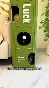 พร้อมส่ง บ้านแมว คอนโดแมว ปราสาทแมว ที่นอนแมว บ้านสัตว์เลี้ยง 2ชั้น 3ชั้น ขนาดใหญ่ ทนทาน ปีนป่ายได้ ของเล่นแมวหลายชั้น เหมาะสำหรับแมวหลายตัว พร้อมส่ง