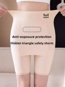 Miiow | Cat Woman Safety Pants Ice Silk Womens Underwear Bottoming Prevent Exposure Three-in-One Summer New Arrival Plus Size