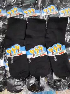 เท้าทํางานผู้ชายคอกลาง เนื้อผ้านิ่มใส่สบาย แพ็คละ 99 บาท 1 แพ็คมี 12 คู่พร้อมส่ง