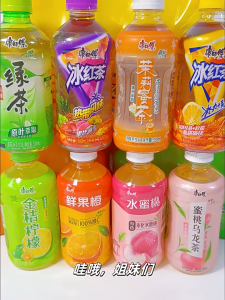 康师傅饮料冰红茶迷你茉莉蜜茶青梅绿茶蜜桃乌龙茶饮料330ml Master Kang Shi Fu Drinks
