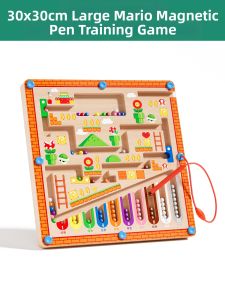 XIAOWANDOU | Intelligence Development Concentration Training Magnetic Maze Ball Game