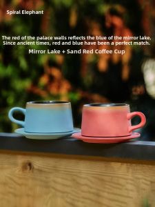 Spiral | Luxury Wedding Coffee Cup