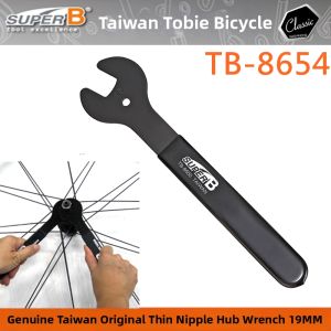 Bike Hub Thin Open Wrench