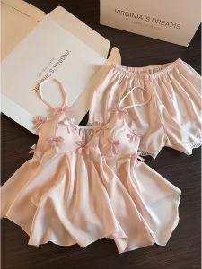 V.C.I | Padded Silk Camisole Sleepwear Summer