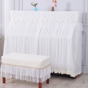 Simple Modern Piano Dust Cover Full Wrap Luxury High End Sensation High Quality Lace Fabric Piano Bench Cover Cloth