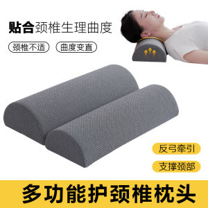 Gối Hỗ Trợ Cổ Hình Bán Nguyệt Cho Người Lớn Gối Ngủ Hình Chữ U Gối Chống Lão Hóa Gối Chống Lão Hóa Hình Chữ U Gối Hỗ Trợ Cổ Hình Chữ U