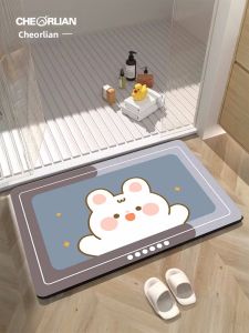 CHEORLIAN | Water Absorption Non-slip Door Mat