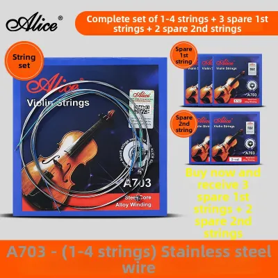 Stainless Steel Violin Strings 5pcs Set