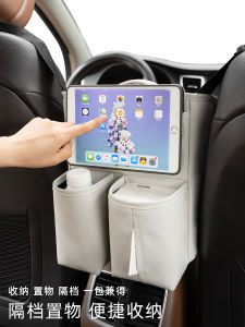 กระเป๋าเก็บของแบบแขวนสำหรับรถ ช่องเก็บของกลางห้องขับขี่ กระเป๋าใส่กระดาษชำระแบบแยกพื้นผิว ซองหนังแบบเรียบง่ายสำหรับรถ