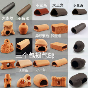 Aquarium Decoration Brick Fish Tank Landscape Simulation Decoration Bristlefish Invertebrate Breeding Nest Hideway Ceramic Tank