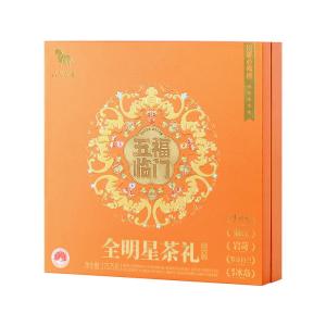 BAMA TEA | Gift Tea Box