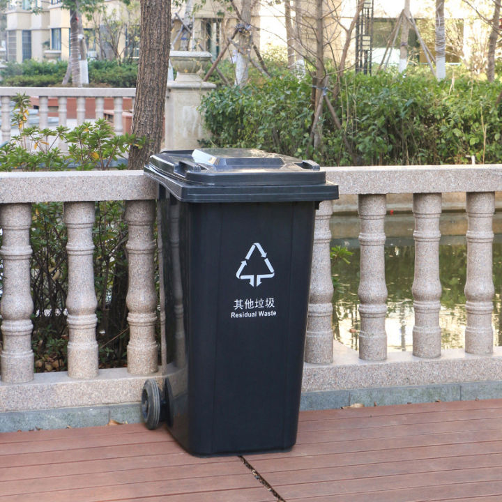 Trash Bin Large Outdoor Garbage Bin Container with Wheels Trash Can