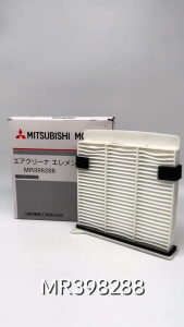 Mitsubishi Montero 2008-2015 Cabin Filter / Mitsubishi Strada 2005-2014 Cabin Filter MR398288