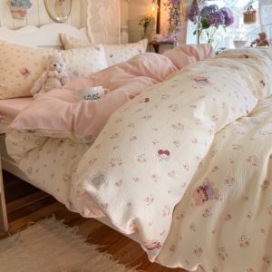 Nanjiren | Double Layer Gauze Cover 150x200x230cm