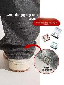 Qianbaihui | Adjustable Invisible Leg Length Adjuster