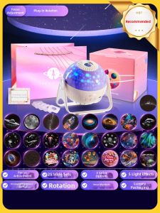 LUOQU | Childrens Birthday Gift Starry Sky Projector Lamp