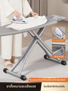 anfeng | Folding Ironing Board With Stable Support Ironing Surface