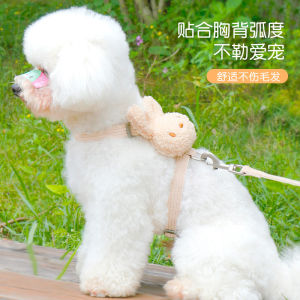 Adorable Teddy Bichon Pomeranian Leash Dog Vest Style Small Dog Harness Cute Puppy Chest Strap Dog Chain Walking Rope