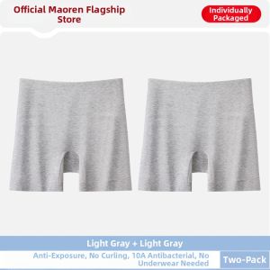 MiiOW | Anti-Exposure Non-Curl Cotton Multifunctional Safety Shorts
