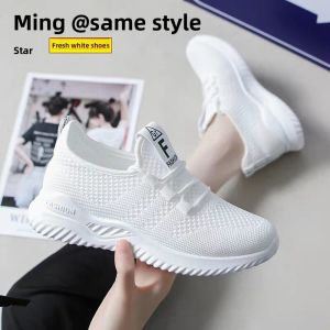 JIFANPAUL | Korean Style Breathable Student Leisure Shoe