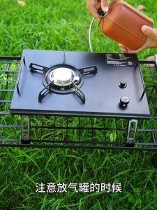 Bếp gas gấp cắm trại dã ngoại ngoài trời Bếp gas gấp gọn có túi đựng kiểu dáng sang trọng an toàn công suất lớn