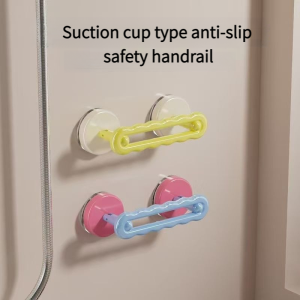 grabbar Suction Cup New Bathroom Armrest Handle Hand In Hand Perforated Bathroom Elderly Safety Non-slip
