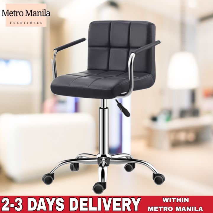 MMF63 Minimalist Office Chair with Arm rest, Salon Chair, Nordic