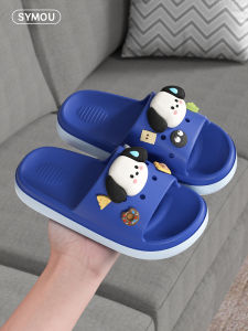 Dép Đi Trong Nhà Mùa Hè Chống Trượt 2025 Mới Cho Trẻ Em Trai Và Trẻ Em Gái EVA Đế Mềm Thoải Mái Thoáng Khí