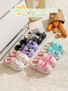 Dép Cotton Hoạt Hình Dễ Thương Ấm Áp Cho Bé Gái Mùa Đông Trong Vườn Dép Nhung Đế Bằng Phong Cách Ngọt Ngào Cho Meow Meow Và Kitty Cat
