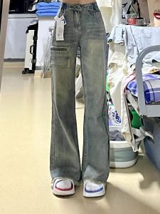 American Style High Waist Wide Leg Denim Jeans Womens Autumn Design Sensation Frayed Workwear Pants Loose Straight Cut