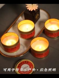 Survival Candle/Emergency Candle 30 Hours Burn Time Christmas Candles Iron Box Portable Candle Home Emergency Disaster Prevention Candles Burning Natural Sweet Aroma Widely Used Portable For Home Outdoor