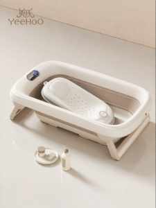 YeeHoO KIDS | Newborn Folding Large Baby Bath Basin