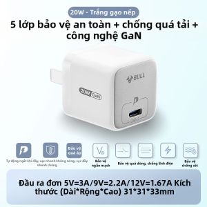 Bull | Củ Sạc Nhanh GaN 30W