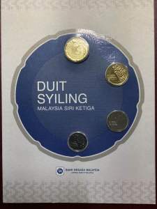 Duit Syiling Malaysia Siri Ketiga