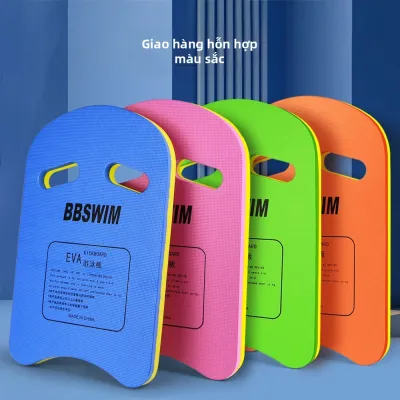 PISSA | Dụng Cụ Tập Bơi Dành Cho Trẻ Em và Người Lớn Bảng Phao