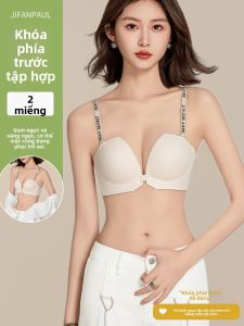 Padded Underwire-free Push-up Bra