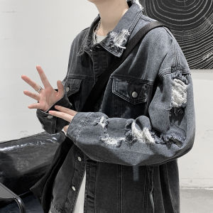 Jiaxun | Oversized Ripped Denim Jacket Mens American Style