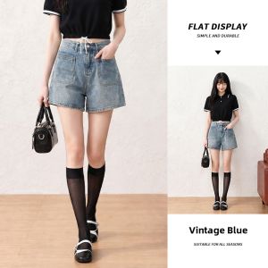 spao | Retro Slimming Versatile High-waisted Denim Shorts