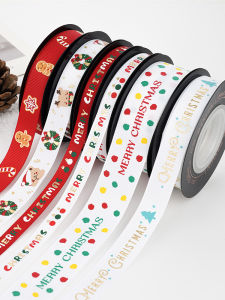 Zhuocai Christmas Ribbon Multi-Color Gilding Gift Box Decorative Colored Ribbon Christmas Ribbon Gift Packaging