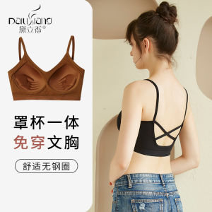 ZEEMIN  ผ้าฝ้ายแท้หลังงามข้ามสายเอี๊ยมเสื้อชั้นในรวมหน้าอกสาวป้องกันแสงสะท้อนรวบรวมเสื้อกั๊กด้านบนป้องกันการหย่อนคล้อยฤดูร้อน