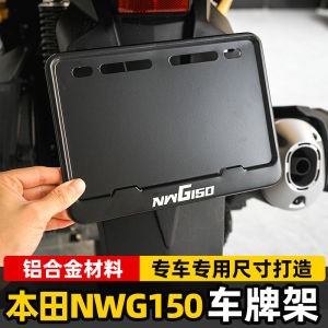 Khung Biển Số Xe Honda Five Yang Hoàn Toàn Bao Bọc Phụ Kiện Trang Trí Xe Hơi Bằng Hợp Kim Nhôm Phù Hợp Với Quy Định Mới Của Bộ GTVT