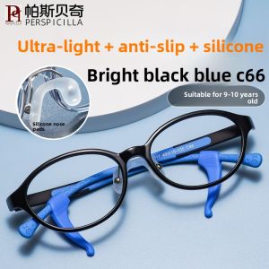 Perspicilla | Lightweight Anti-Slip Kids Eyeglass Frame Silicone Nose Pads