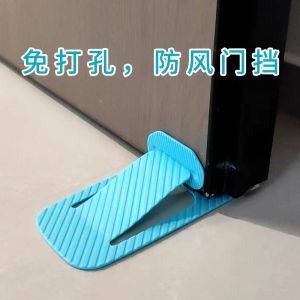Punch-Free Movable Door Stopper Door Stopper Door Stopper to Block the Door Machine Bedroom Door Holder Door Stopper Invisible Door Stopper Kitchen