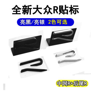 Applicable to Volkswagen Golf Sagitar Lamando Polo Sportsvan Touran Car Badge Sticker Metal Labeling R Logo Letter