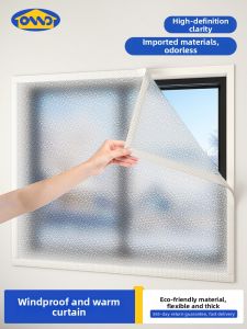 AOMADUN | Insulation Thermal Curtain Double Layer Magic Tape