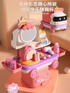 Kids Simulation Doctor Toy Set Birthday Gift for Girls Realistic Kitchen Role Play Dollhouse Accessories Baby Girl Age 3-6