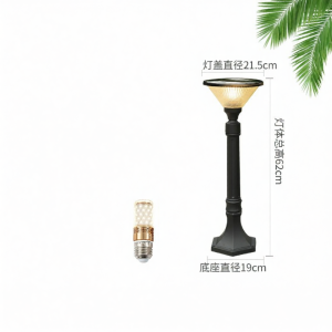 VINCAN | Portable Waterproof Ultra Bright Lawn Light