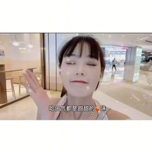 Opaleral น้ำยาบ้วนปาก แบบพกพา แบบซอง ขนาด 10ML. mouthwash กลิ่นปากหอม ลมหายใจสดชื่น สดชื่น ลดกลิ่นปาก ดับกลิ่นปาก ชนิดน้ำ