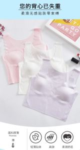 (READY STOCK) 3Pcs Girls Bra Teenager Cotton Bra Children Non Wired Thin Padded Underwear(code:19)